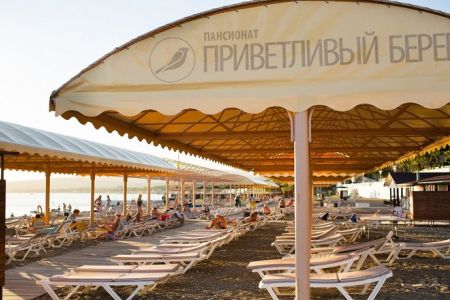 Пансионат "Приветливый берег"